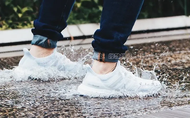 bsports必一中国百度手机助手2024 春秋宝宝鞋子新款：爆款推荐，轻盈
透气，舒适呵护小脚丫