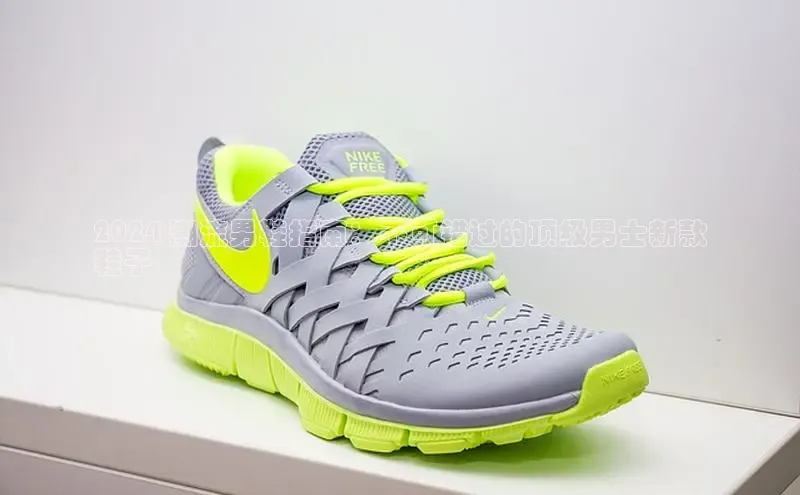 bsport体育最新官网入口滴滴出行2024 潮流男鞋指南：不可错过的顶级男士新款
鞋子