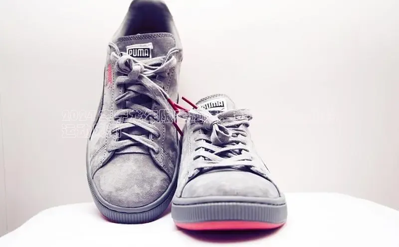 B体育手机网页版登录百度手机输入法2024 李宁龙年限定跑鞋：彰显生肖文化的
运动风潮