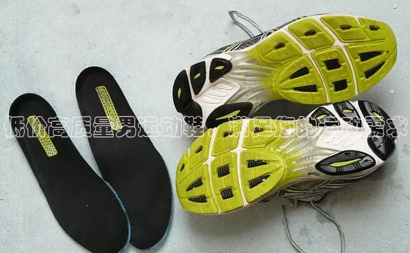 Bsports网页版登录入口彩讯股份低价高质量男运动鞋，满足您的运动需求