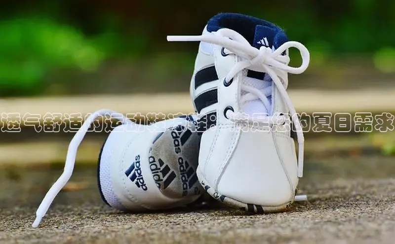 必一运动官网百度取证透气舒适的运动鞋凉鞋：满足您的夏日需求