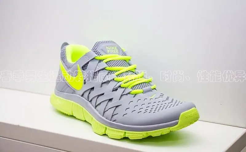 B体育必一官网观星盘春季男生运动鞋指南：舒适、时尚、性能优异