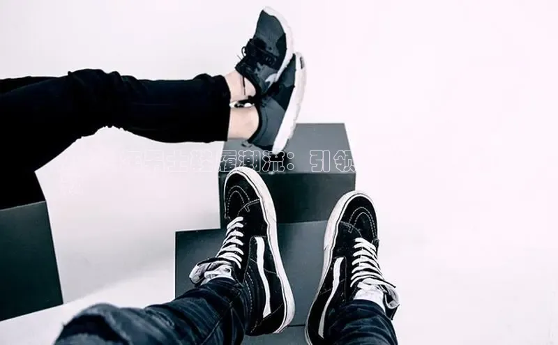 b体育在线登录网页版华扬联众2024 年男士鞋履潮流：引领时尚的高级爆
款