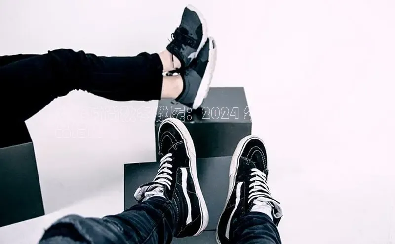 bsports网页版百度游戏女士时尚秋冬靴履：2024 年必备爆款鞋
品指南