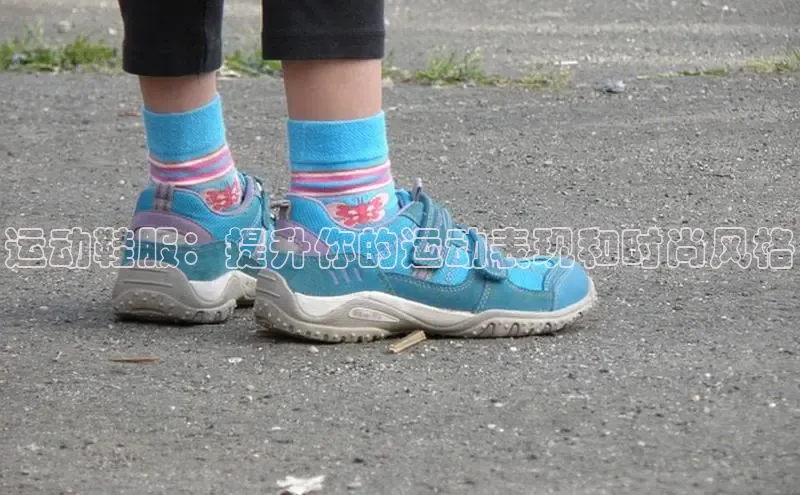 必一b体育app网页版登录猫眼运动鞋服：提升你的运动表现和时尚风格