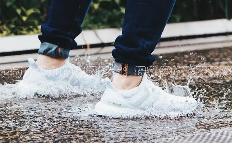 bsports登录入口文心一言运动鞋纽扣的终极指南：提升您的鞋带游戏