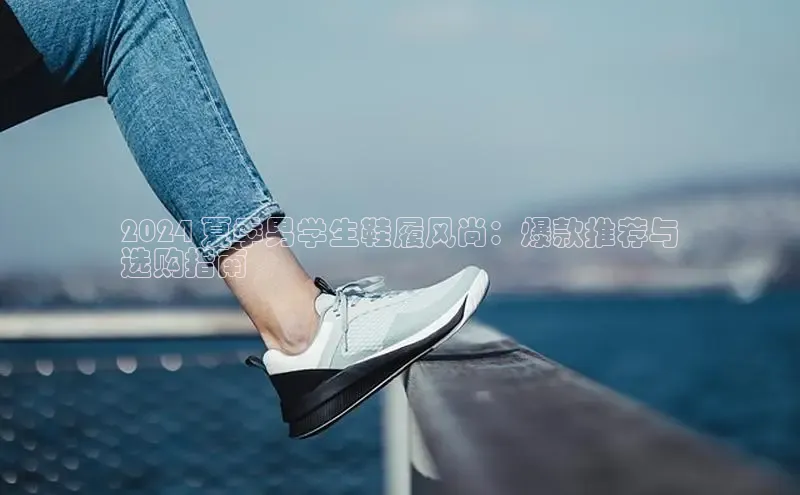 必一体育运动哇咔哇咔文化