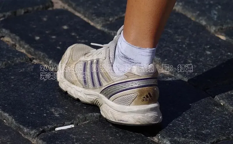 Bsports网页版登录入口彩讯股份2024 秋冬最時尚的晨袍鞋子新娘禮服：打造
完美婚禮造型