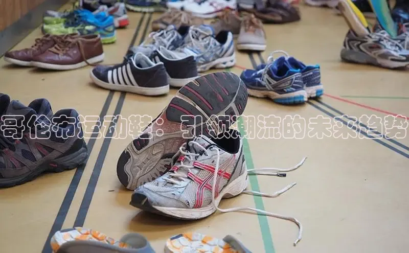 Bsports官网百度移动开放平台