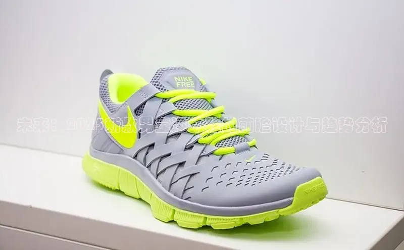 未来：2025新款男童运动鞋的前瞻设计与趋势分析