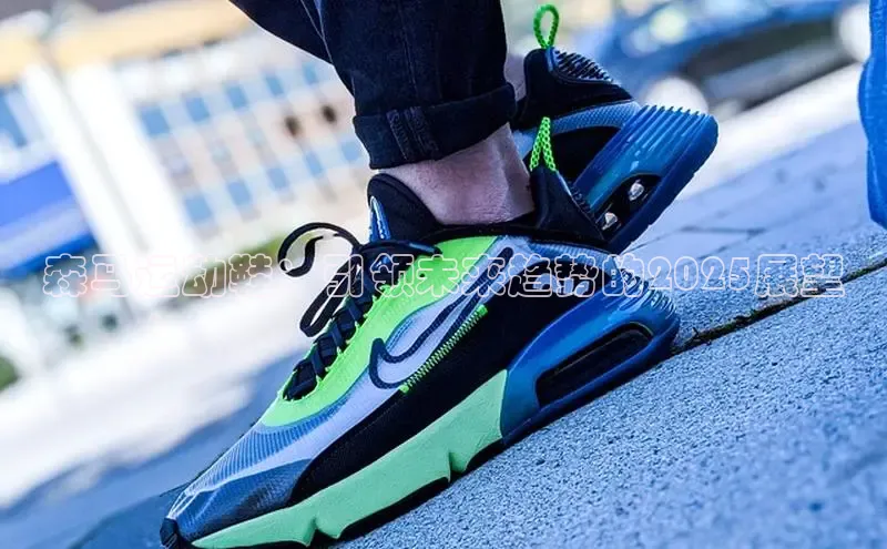 森马运动鞋：引领未来趋势的2025展望