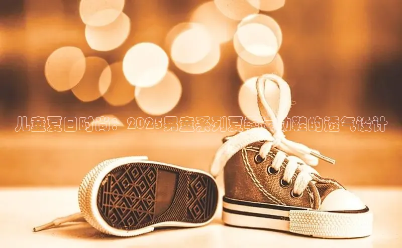 Bsports在线登录入口