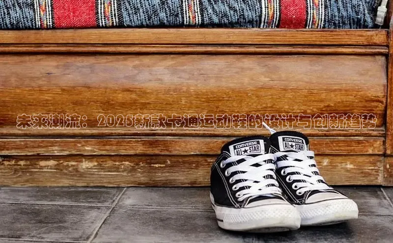 B—sports旧版下载