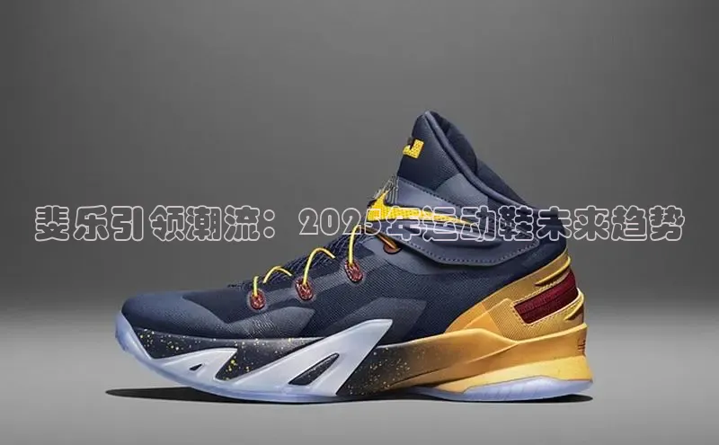 Bsport体育网登录入口