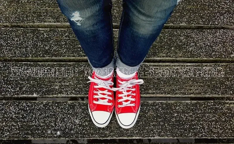 bsport体育官方网站BSPORTS