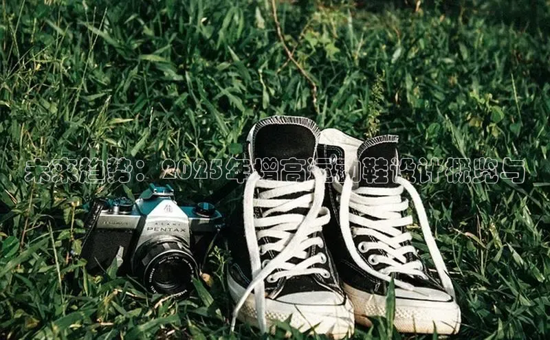 必一·体育(B-Sports)