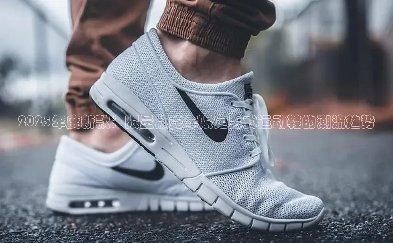 b体育app平台下载