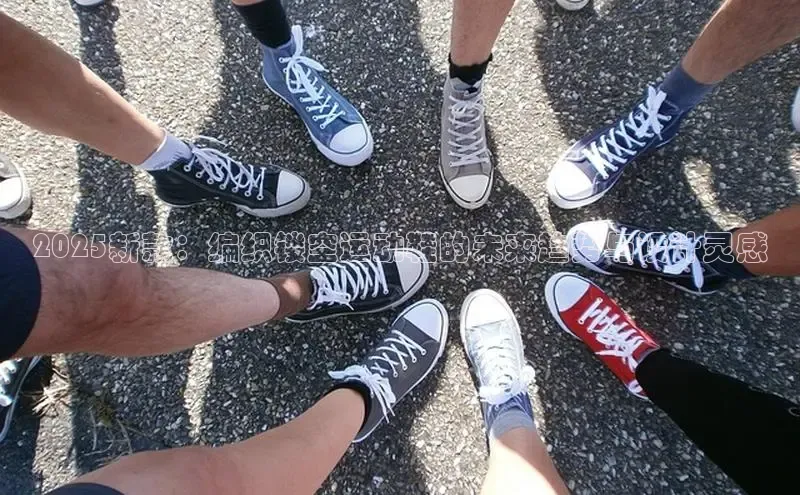 b体育在线登录网页版