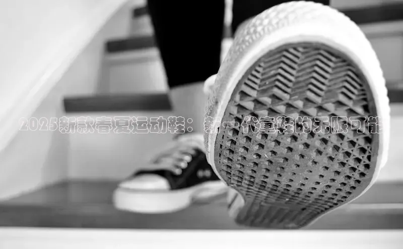 B体育app在线登录下载