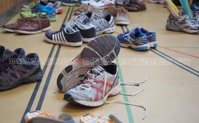 bsports必一体育网页版登录