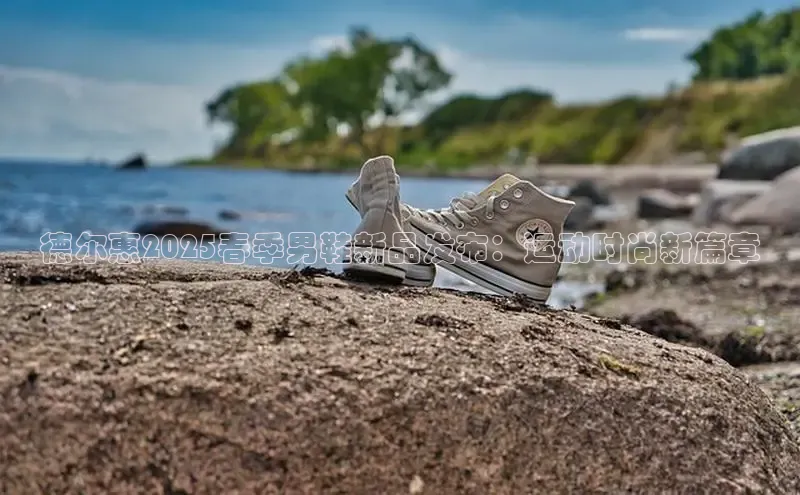 b体育下载入口app