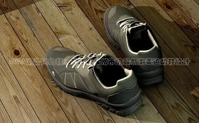 b体育在线登录入口app免费下载