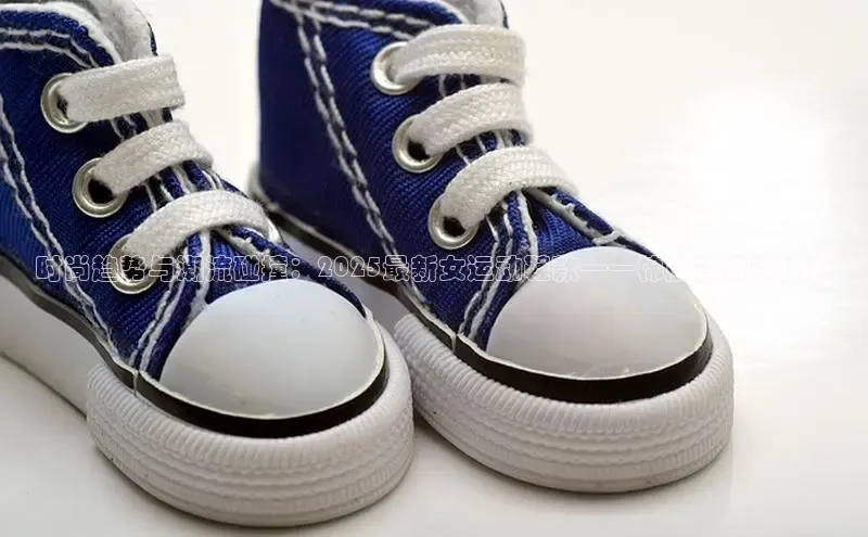 时尚趋势与潮流碰撞：2025最新女运动鞋款——棉质款爆款推荐