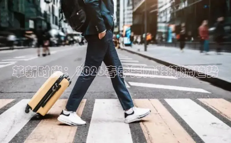 Bsport体育网登录入口