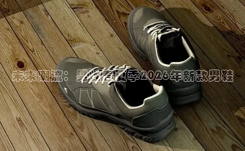 bsports必一体育网页版登录